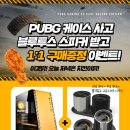 미들그라운드 이미지