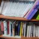 생각이자라는독서논술교습소
