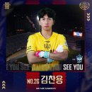 [공홈] 경남 장하늘 계약 해지 / 수원 FC 김찬용, 목포 임대 이미지