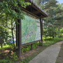 풍성한 은혜농장 이미지