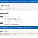 간석1동-19 이미지