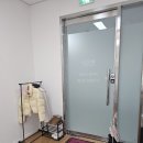 수원-1217 | 수원 인계동 속눈썹펌, 수원시청역 블랙&amp;핑크 감성 아르지아 첫 방문 후기