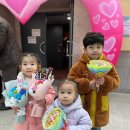 더숲애플트리어린이집 이미지