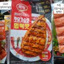 지에스25 일죽터미널점 이미지