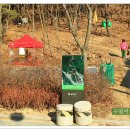 설화명곡역 4번출구 이미지