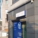 신당, 상왕십리 타이마사지 카시아타이 왕십리점 내돈내산 후기