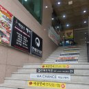 대운숯불갈비 이미지