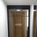 배곧센텀베이 이미지