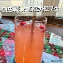 카페솔다온 이미지