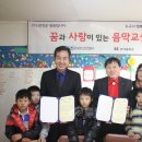 경북안전가스 이미지