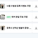 이안피티 이미지