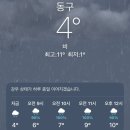 매직코인노래연습장 이미지