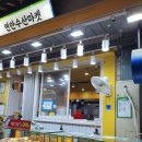 중부대로31 이미지