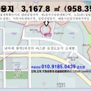 세븐일레븐 원주문막점 네이버블로그