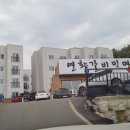 연화갈비밀면 - 천안시 서북구 | 연화갈비밀면