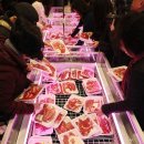 프라이즈 이미지