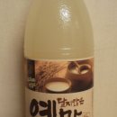 주식회사맑은아침 네이버블로그