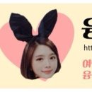 바른맥주원주봉화산점