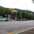 법원카센타 이미지