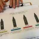 김해율하골드테라피 | 김해 장유 마사지 잘하는 곳 / 골드테라피 김해율하점에서 큐어바디 받은 후기