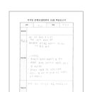 컴퓨터초급 이미지