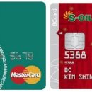 (유)플러스주유소 이미지