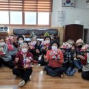 금성리경로당 네이버블로그
