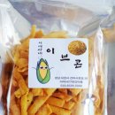 가온누리마켓 | 삼천포팔포음식특화거리 달삼플리마켓