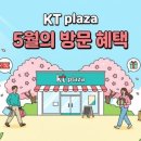관저중로-5 네이버블로그