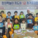 책이랑놀이랑 이미지