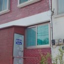 털보민박펜션 네이버블로그