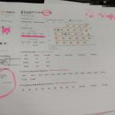 만수4동-6 이미지