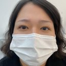 리메이드 부산점 | 장산눈썹관리 리메이드 부산점 방문 후기