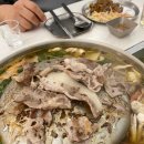 무카타 - 해남군 읍내길 17 | 무카타