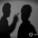 부모님 괴롭힌다" 형 발로 차 숨지게 한 40대..2심도 실형 이미지