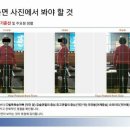 바디코드 이미지