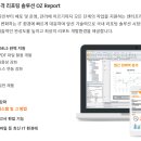 주식회사 포시에스