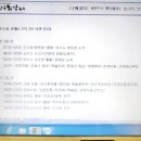 11월4~5일(화.수요일) 관매도 특별 산행 이미지