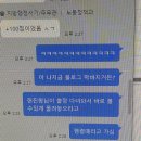 여름이야기