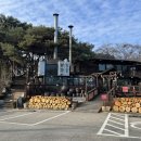 훈증힐링 이미지