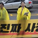 허핑턴포스트코리아 노동조합 이미지