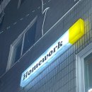 건대입구 스터디카페 홈워크 스터디카페 후기 (요금/좌석/물품대여 등 내돈내산 후기)