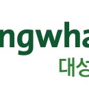 대성목재 이미지