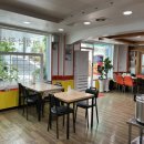 배산아래 산방 이미지