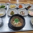 돈가마니