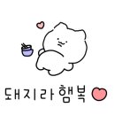 소월반점 이미지