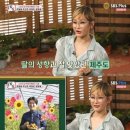 박선주농장 이미지