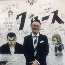 남성사랑방쉼터 이미지