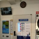 제일빨래방 이미지