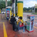 밀양시민주유소 이미지